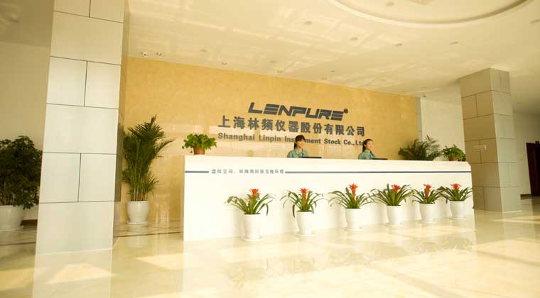 上海林頻儀器股份有限公司